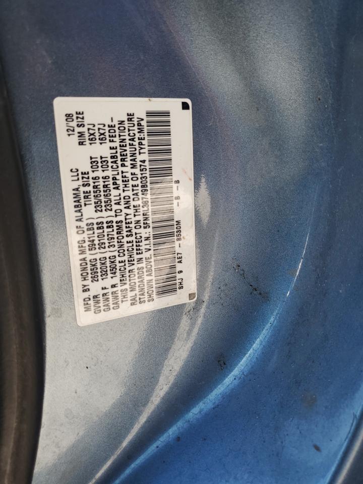 2009 Honda Odyssey - Image 15