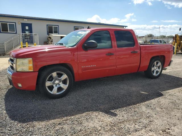 2011 Chevrolet Silverado C1500 Lt
