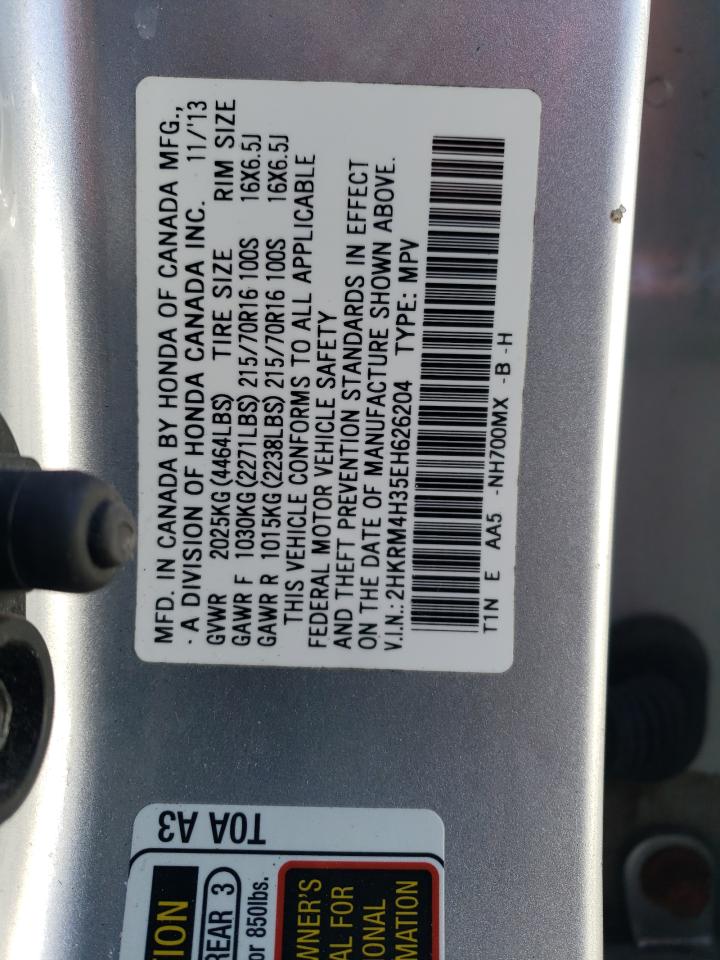 2014 Honda CR-V - Image 13