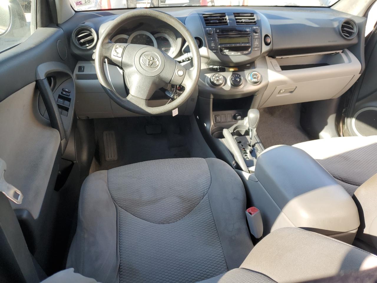2011 Toyota RAV 4 - Image 8