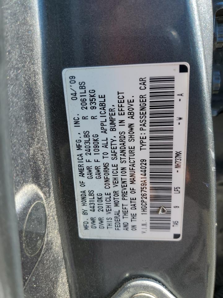 2009 Honda Accord - Image 12
