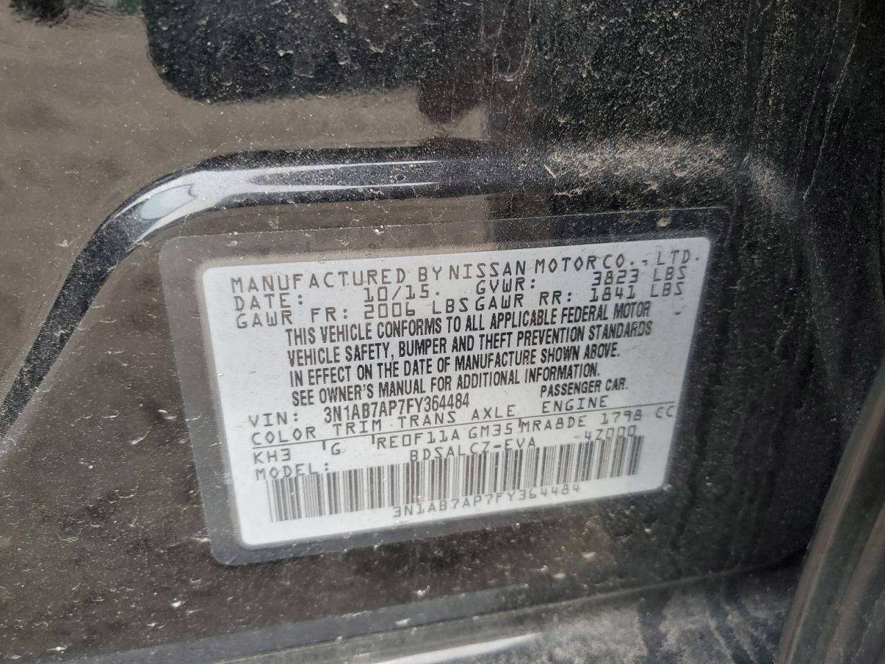 2015 Nissan Sentra - Image 12
