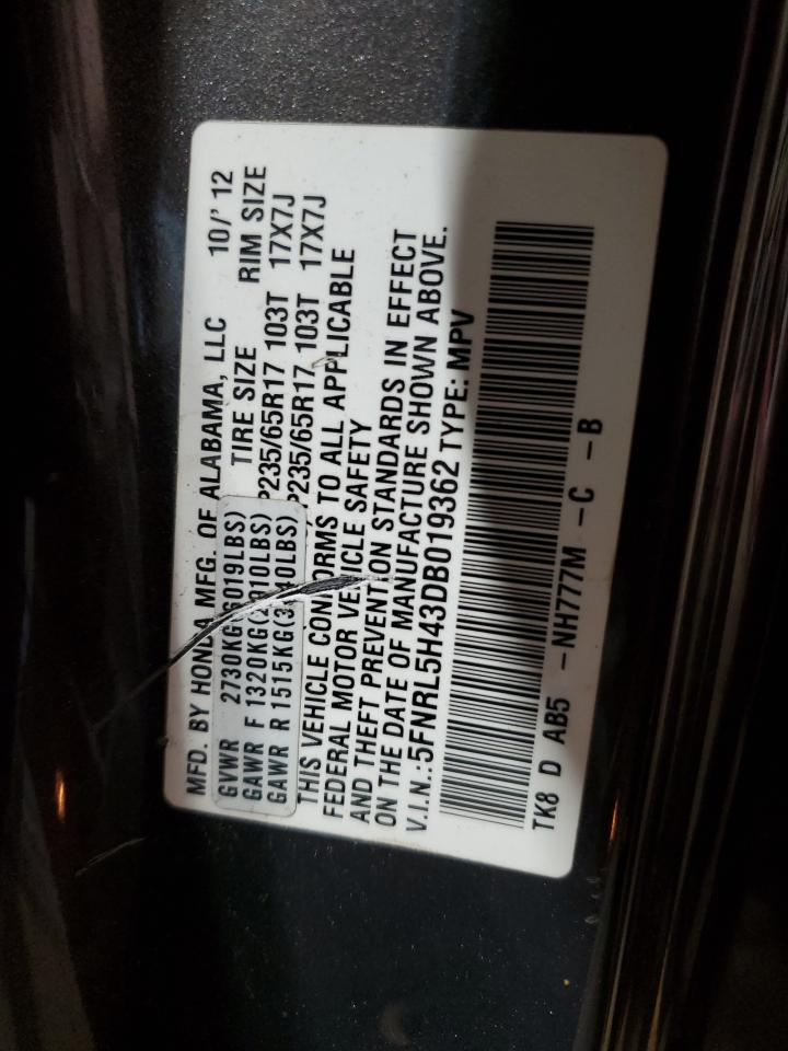 2013 Honda Odyssey - Image 13