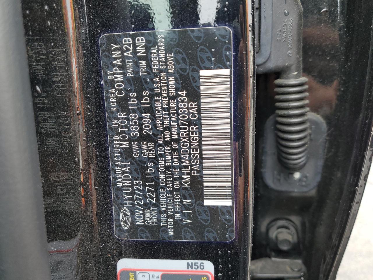 2024 Hyundai Elantra - Image 14