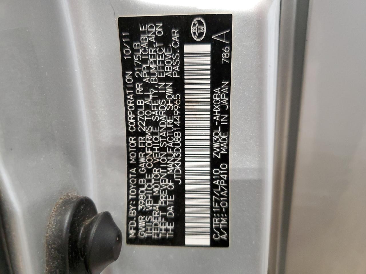 2011 Toyota Prius - Image 12