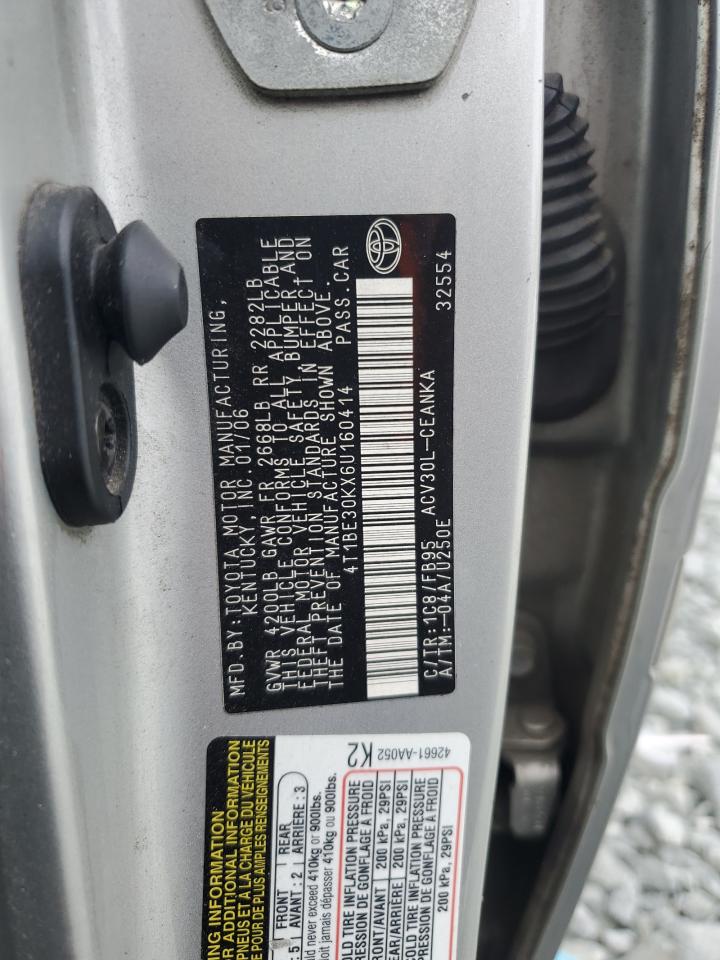 2006 Toyota Camry - Image 14