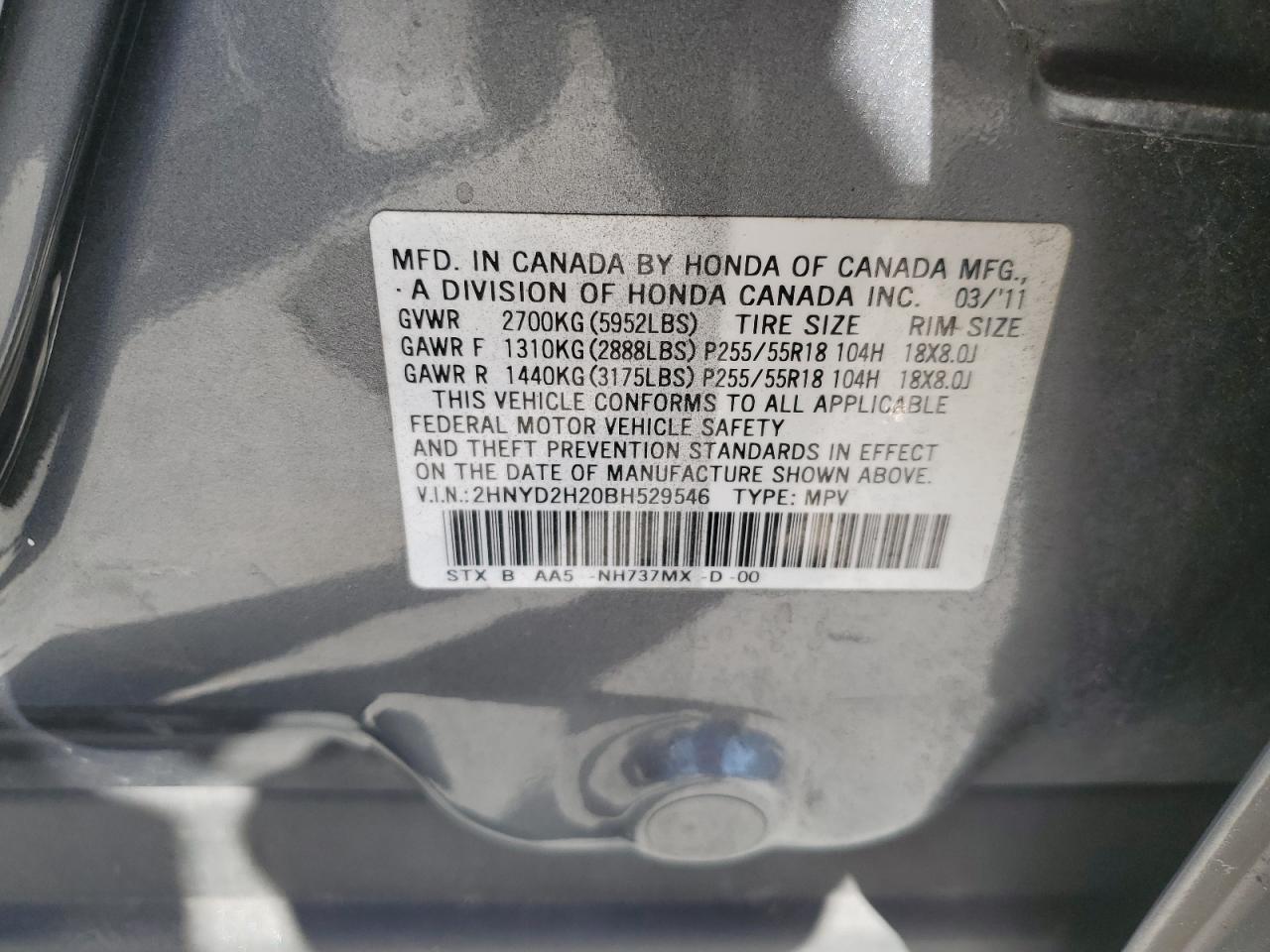 2011 Acura MDX - Image 13