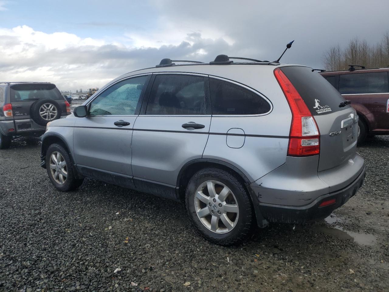 2007 Honda CR-V - Image 2