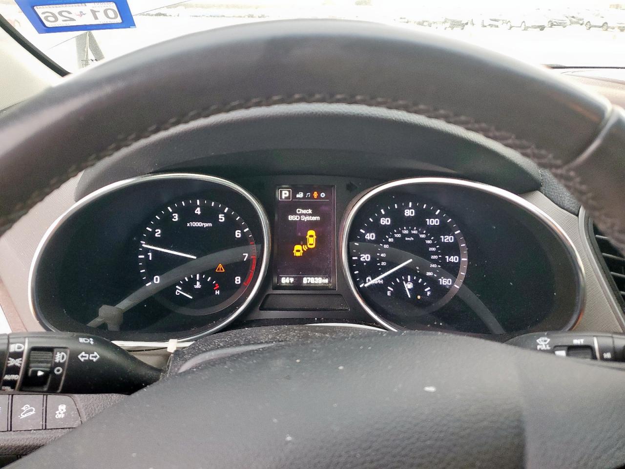 2017 Hyundai Santa Fe - Image 9