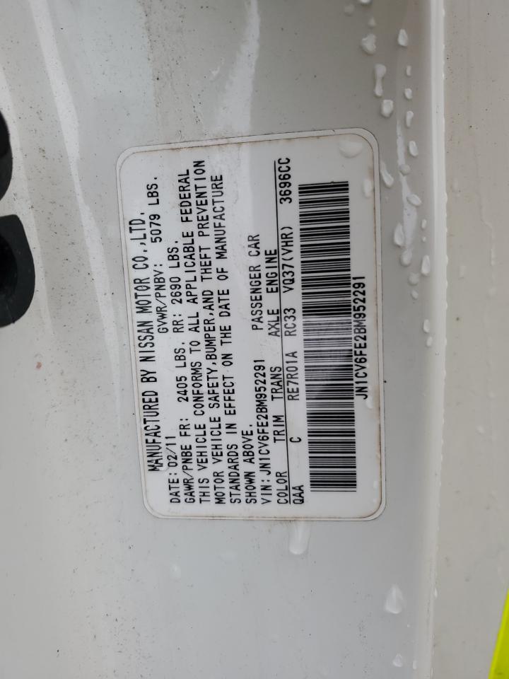 2011 Infiniti G - Image 12