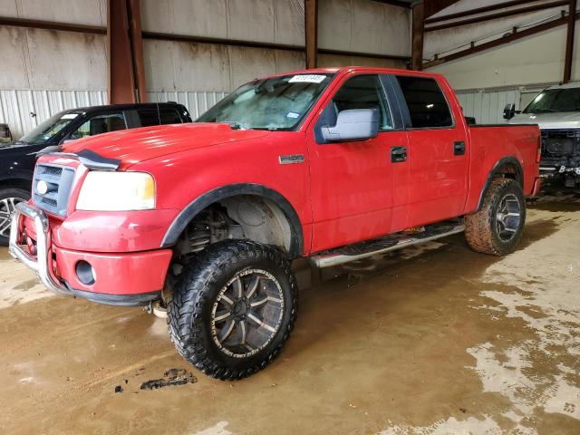 2007 Ford F150 Supercrew