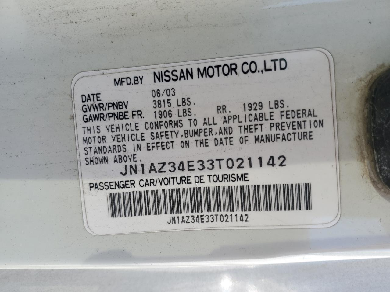 2003 Nissan 350Z - Image 12