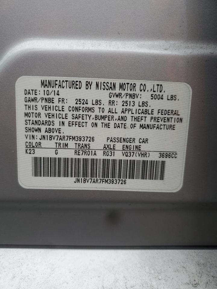 2015 Infiniti Q50 - Image 14