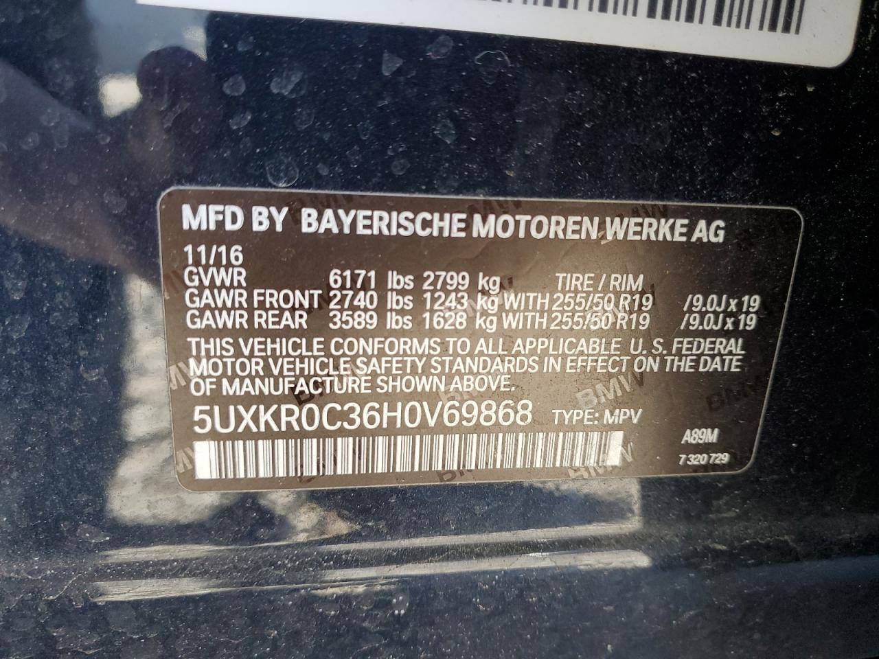 2017 BMW X5 - Image 13