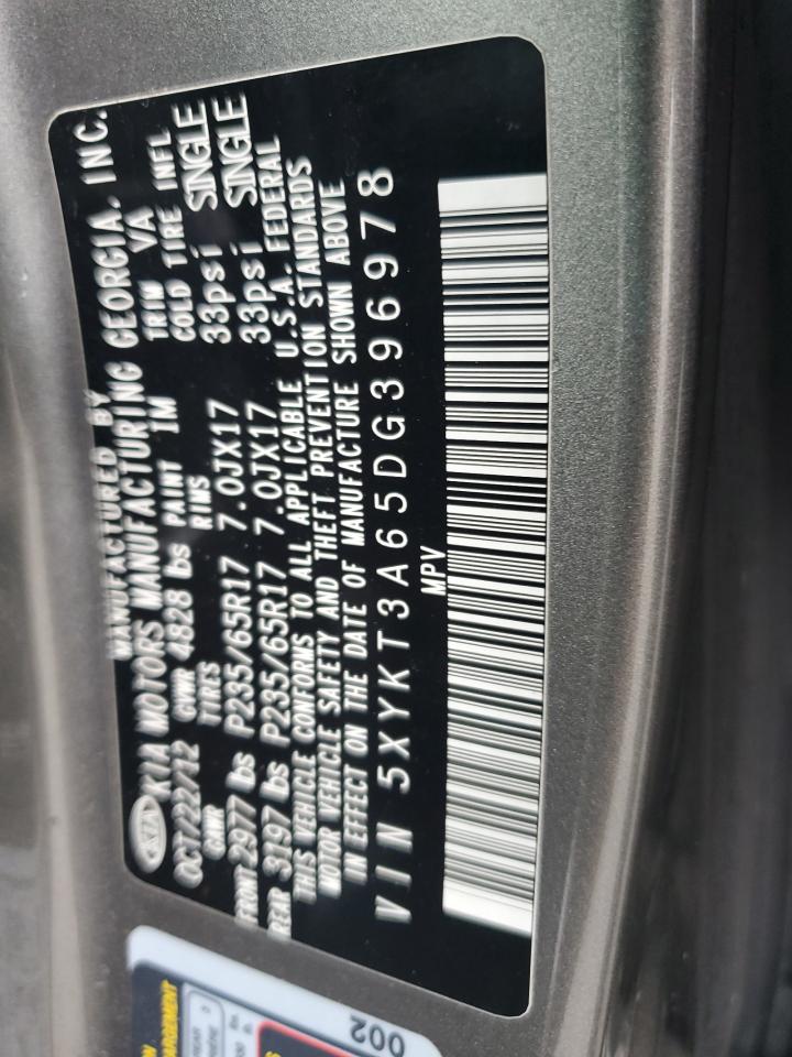 2013 Kia Sorento - Image 15