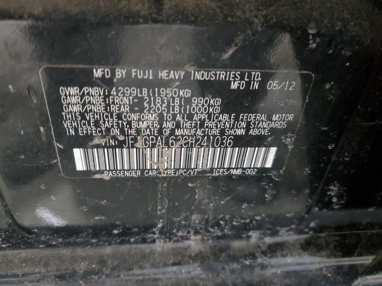 2012 Subaru Impreza - Image 12