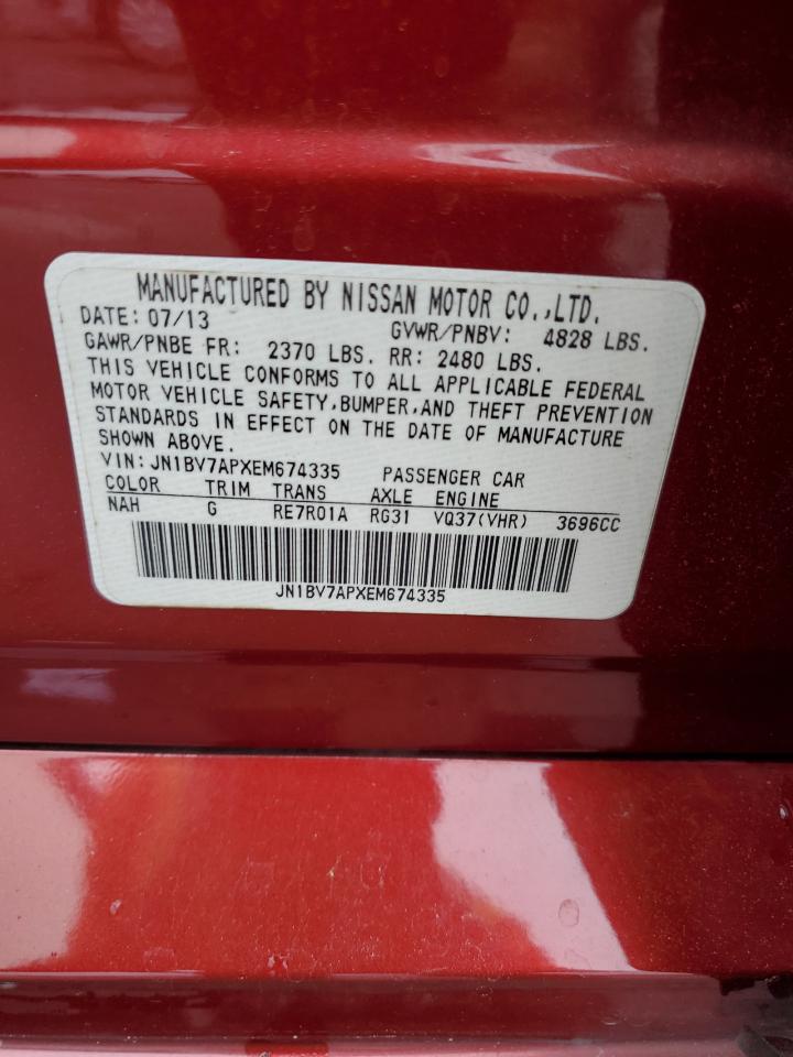 2014 Infiniti Q50 - Image 12