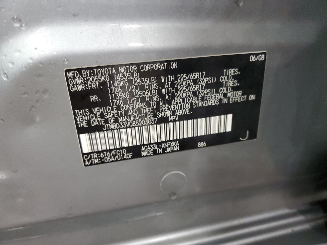 2008 Toyota RAV 4 - Image 13
