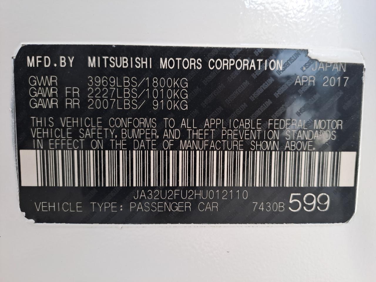 JA32U2FU2HU012110 - 2017 Mitsubishi Lancer - #49015155