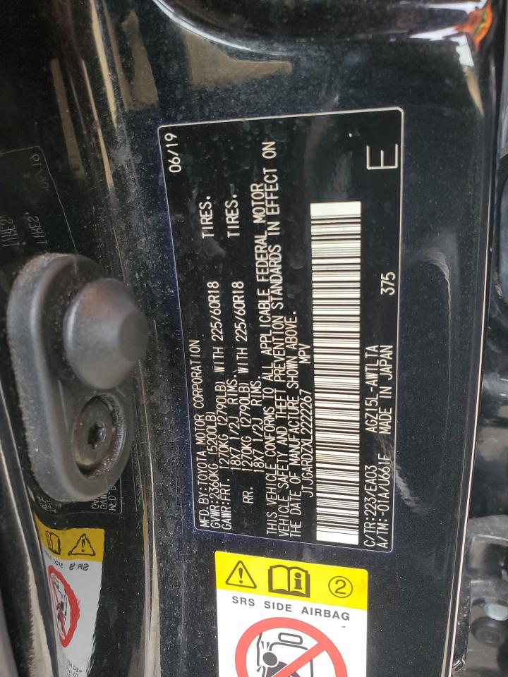 2020 Lexus NX - Image 13