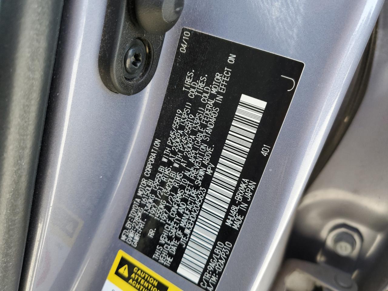 2010 Toyota Highlander - Image 13