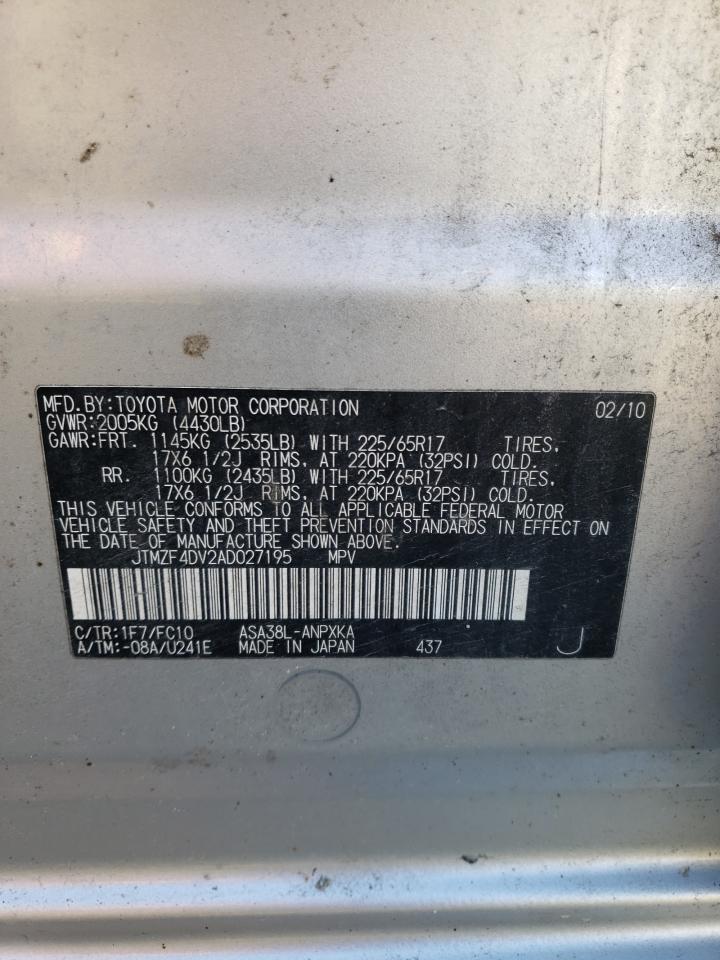 2010 Toyota RAV 4 - Image 13