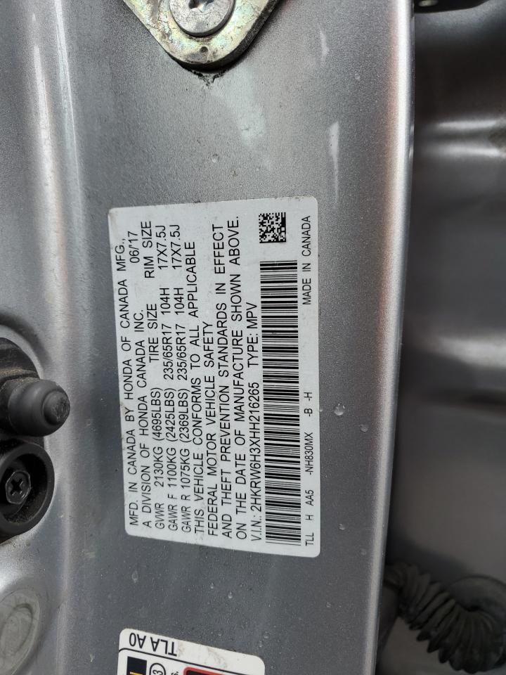 2017 Honda CR-V - Image 14