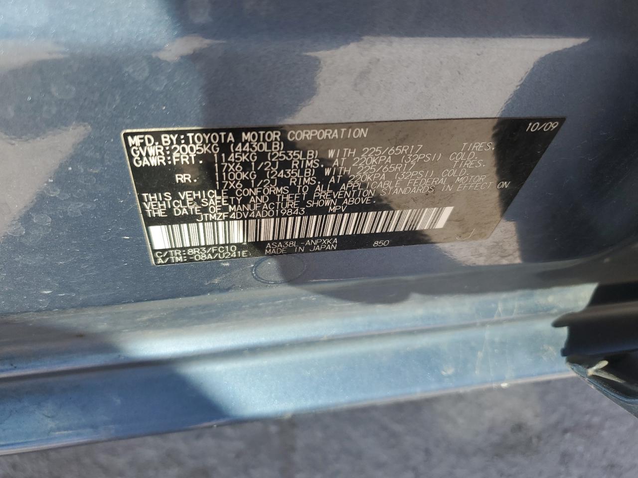 2010 Toyota RAV 4 - Image 13