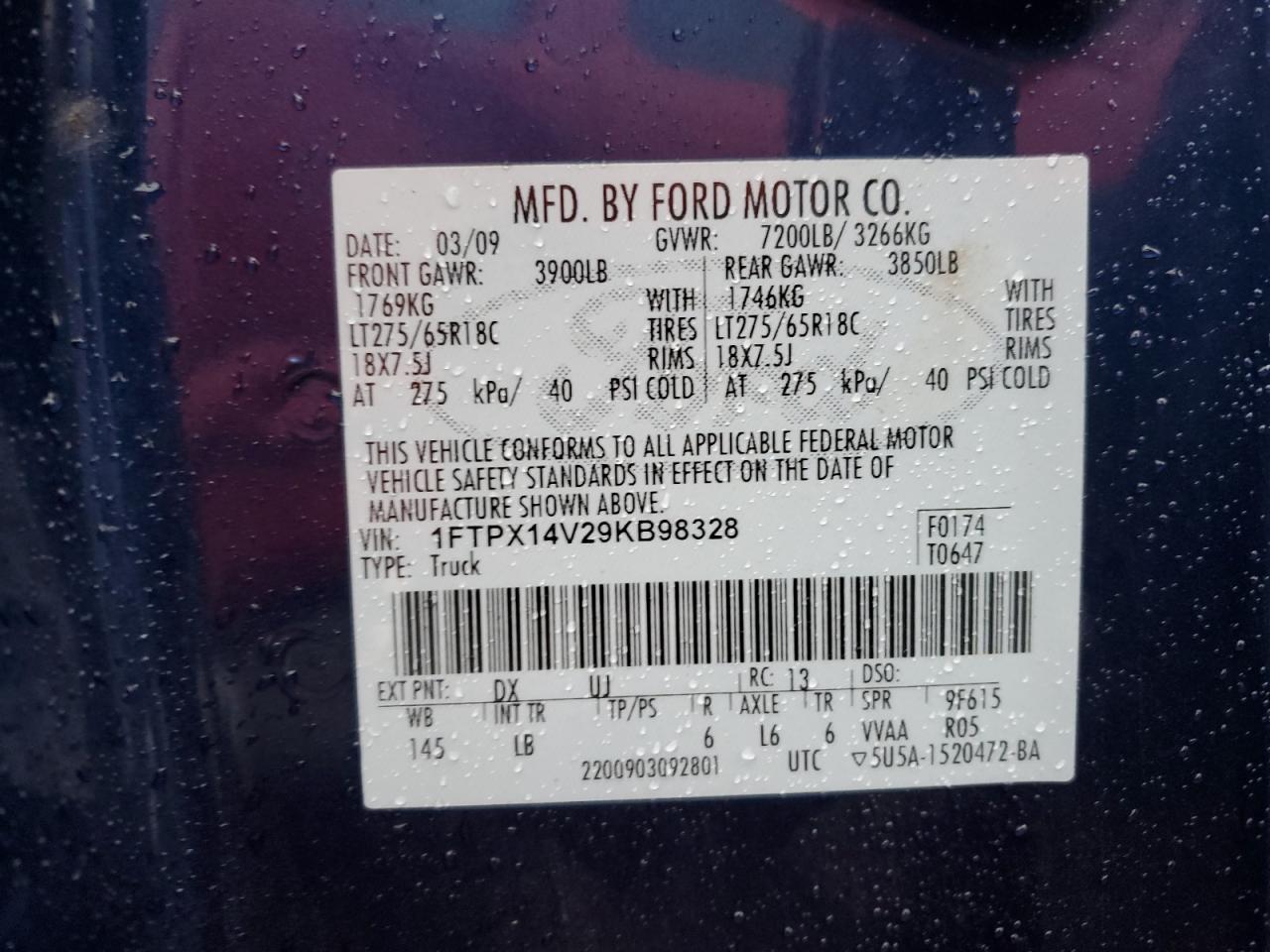 2009 Ford F-150 - Image 12