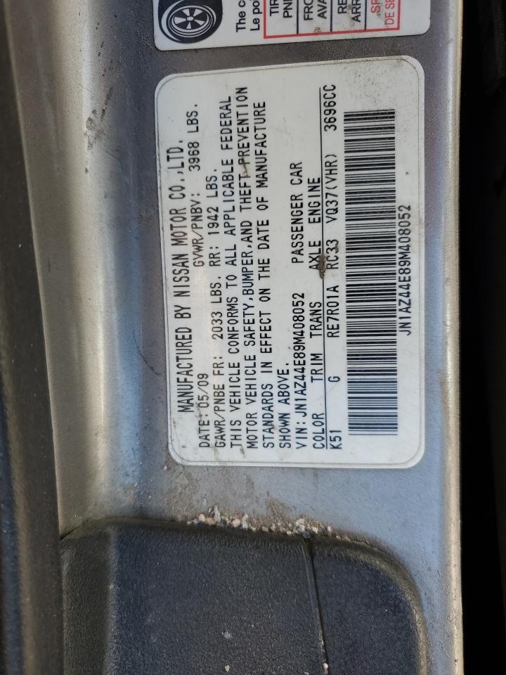 2009 Nissan 370Z - Image 13