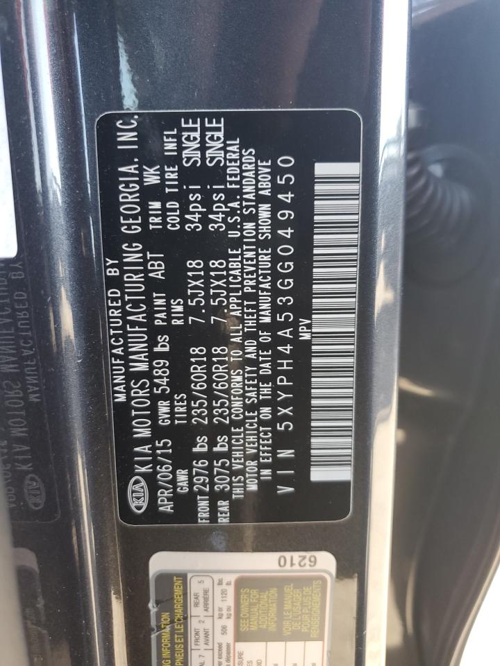 2016 Kia Sorento - Image 15
