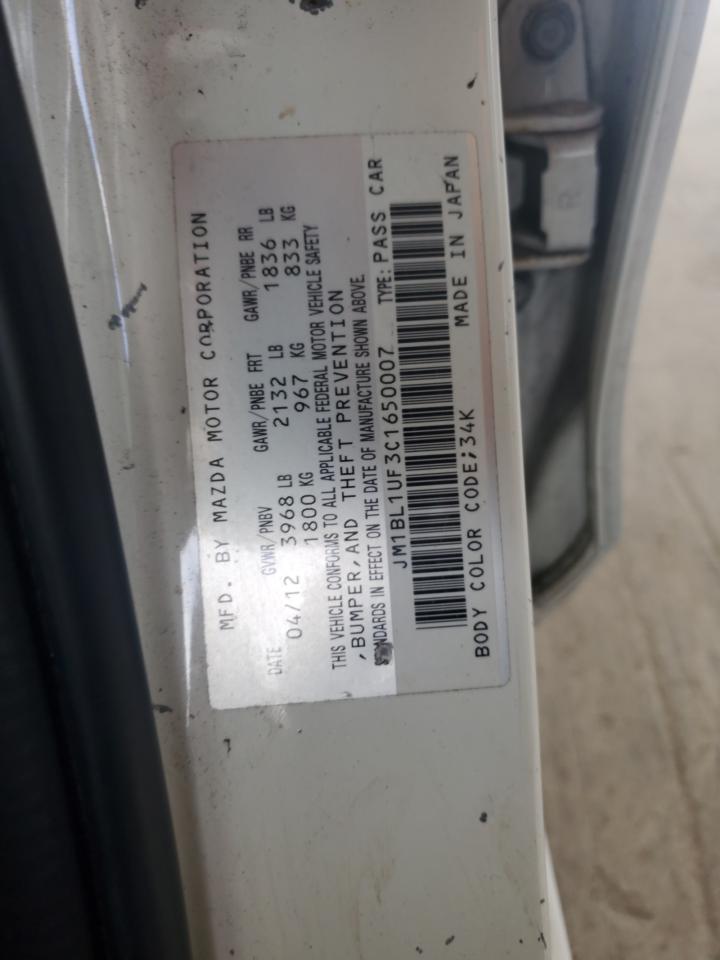 2012 Mazda 3 - Image 12