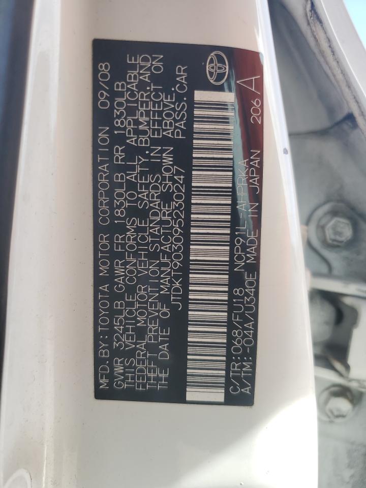 2009 Toyota Yaris - Image 12