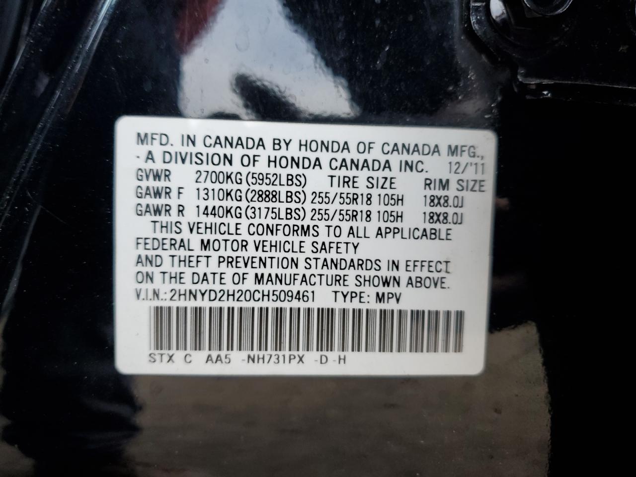 2012 Acura MDX - Image 15