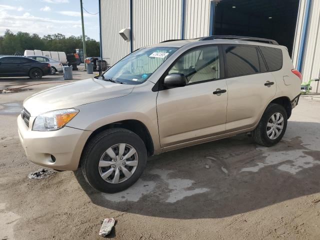 2007 Toyota Rav4  за продажба в Apopka, FL - Rear End