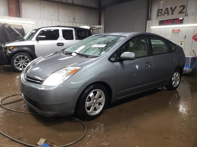 2005 Toyota Prius 