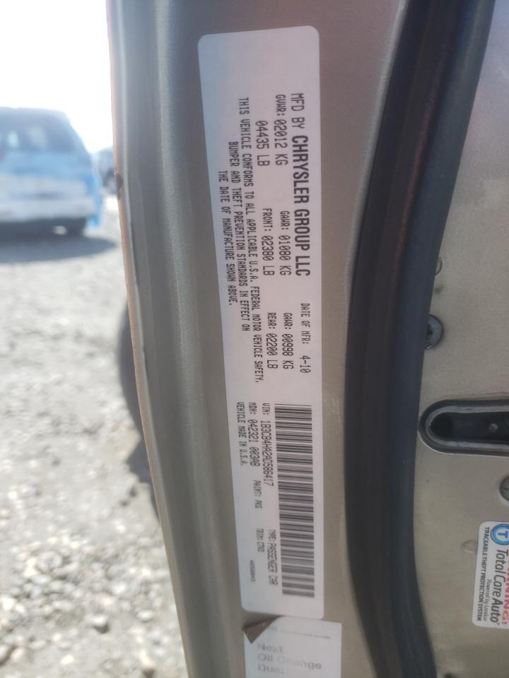 2010 Dodge Caliber - Image 16