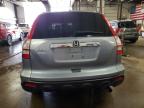 2008 Honda Cr-V Exl للبيع في New Britain، CT - Side