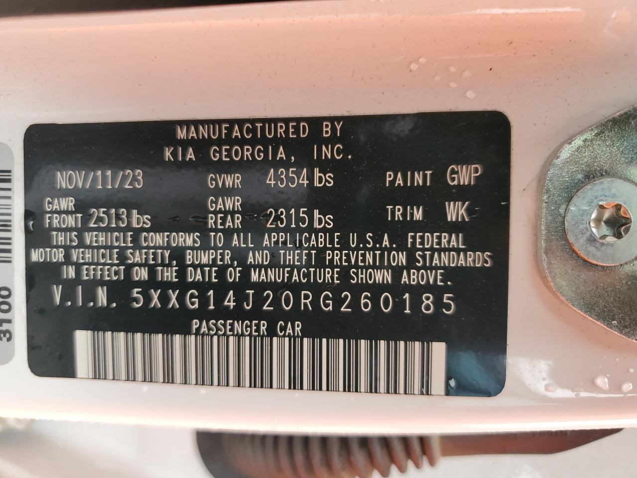 2024 Kia K5 - Image 14