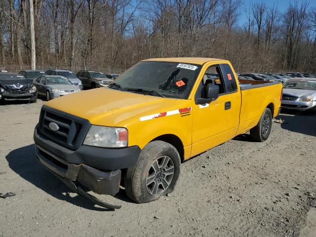 2007 Ford F150 5.4L