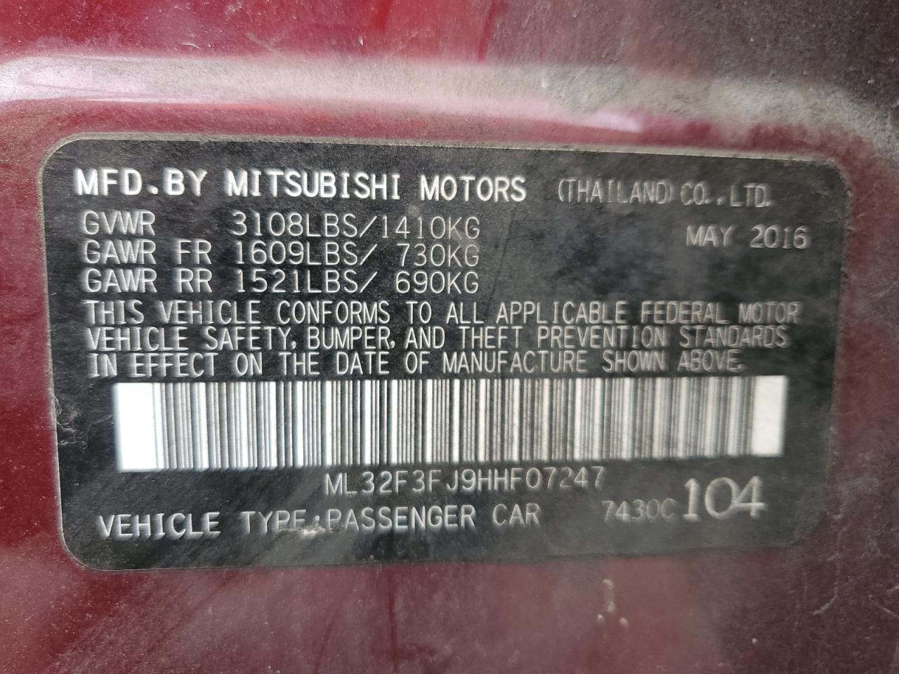 2017 Mitsubishi Mirage - Image 12