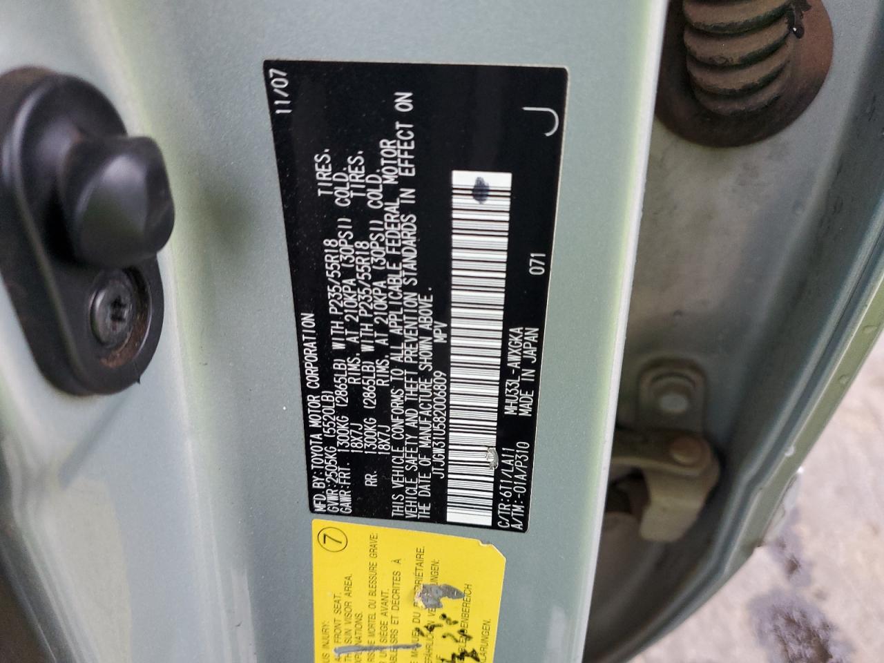 2008 Lexus Rx 400H VIN: JTJGW31U582006809 Lot: 48992435