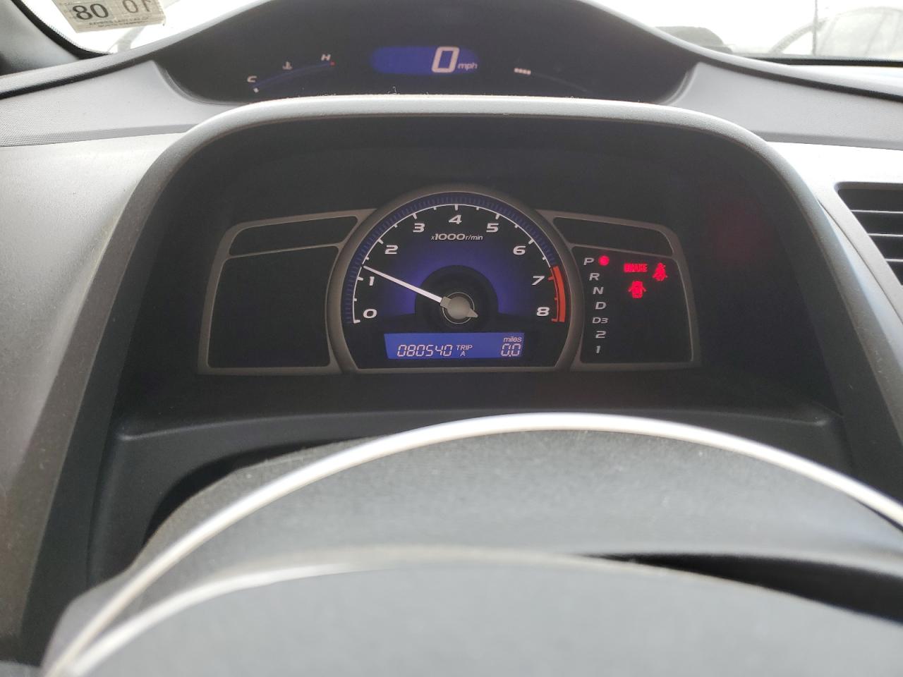 2007 Honda Civic - Image 9