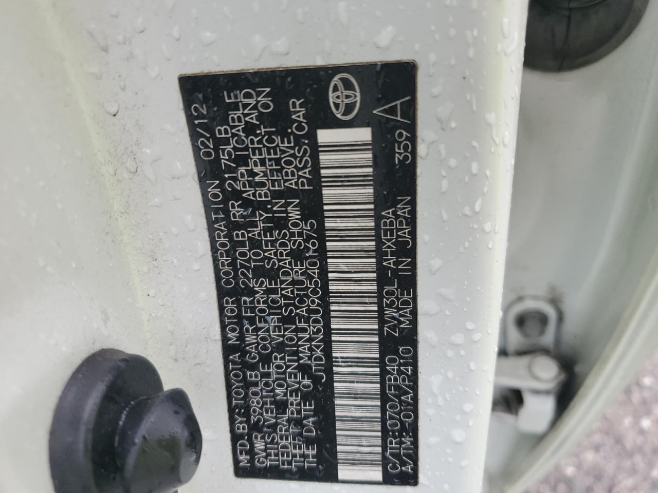2012 Toyota Prius - Image 12