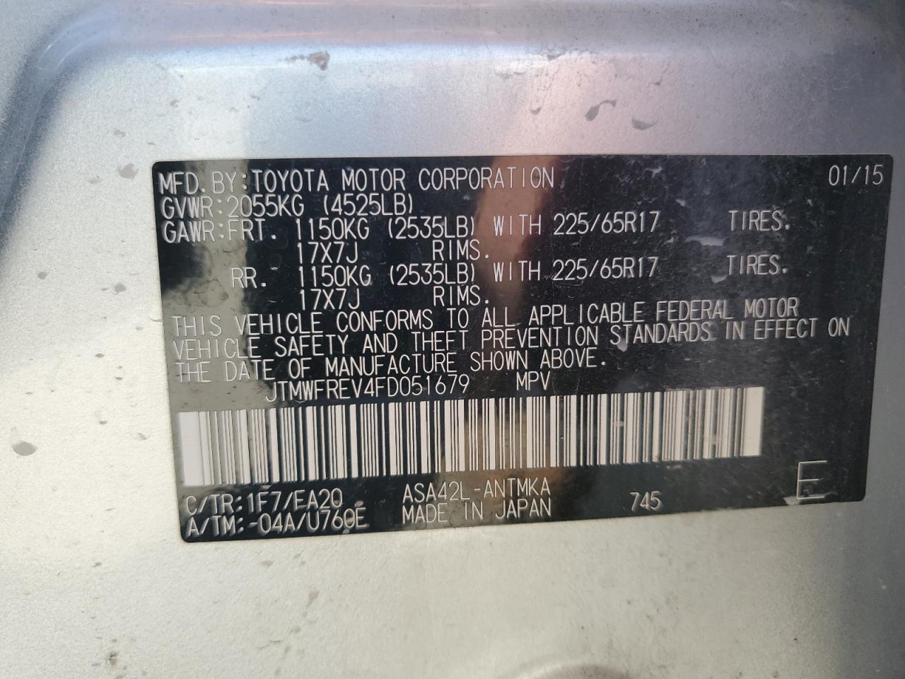 2015 Toyota RAV 4 - Image 14