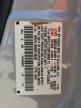 2003 Honda Odyssey Exl for Sale in Houston, TX - Side