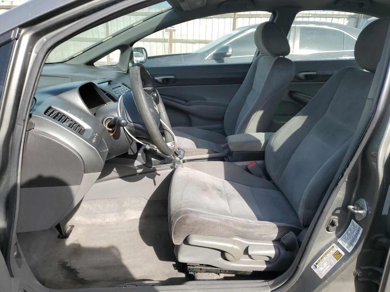 2007 Honda Civic - Image 7