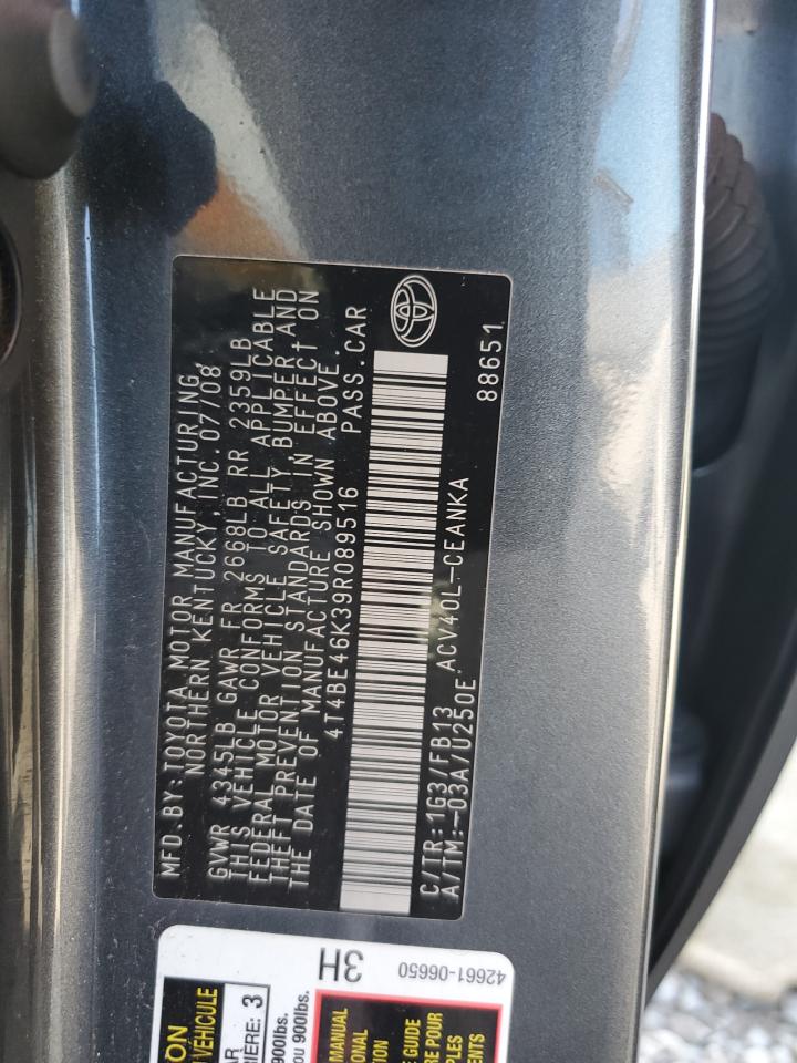 2009 Toyota Camry - Image 14