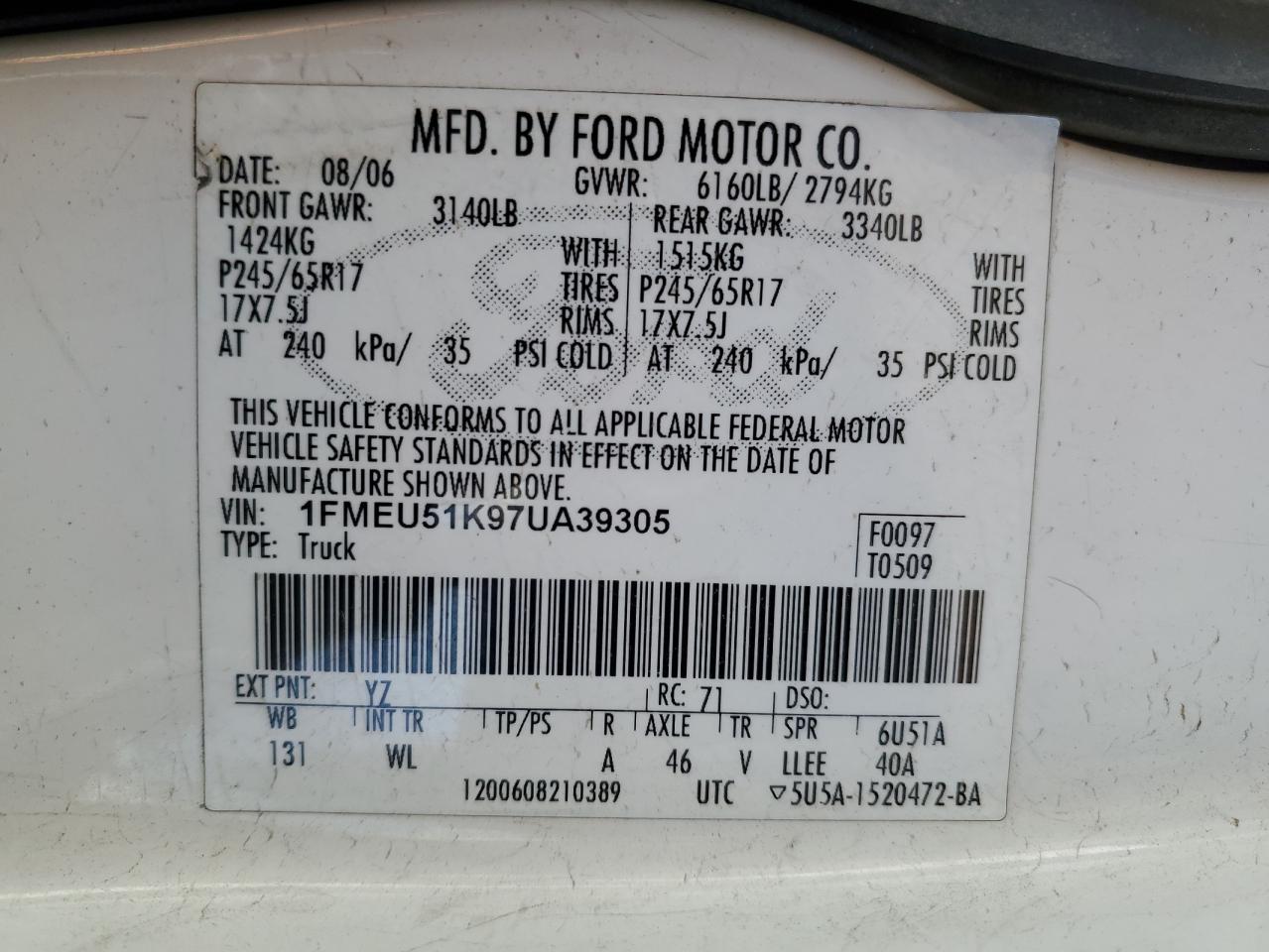 2007 Ford Explorer - Image 12