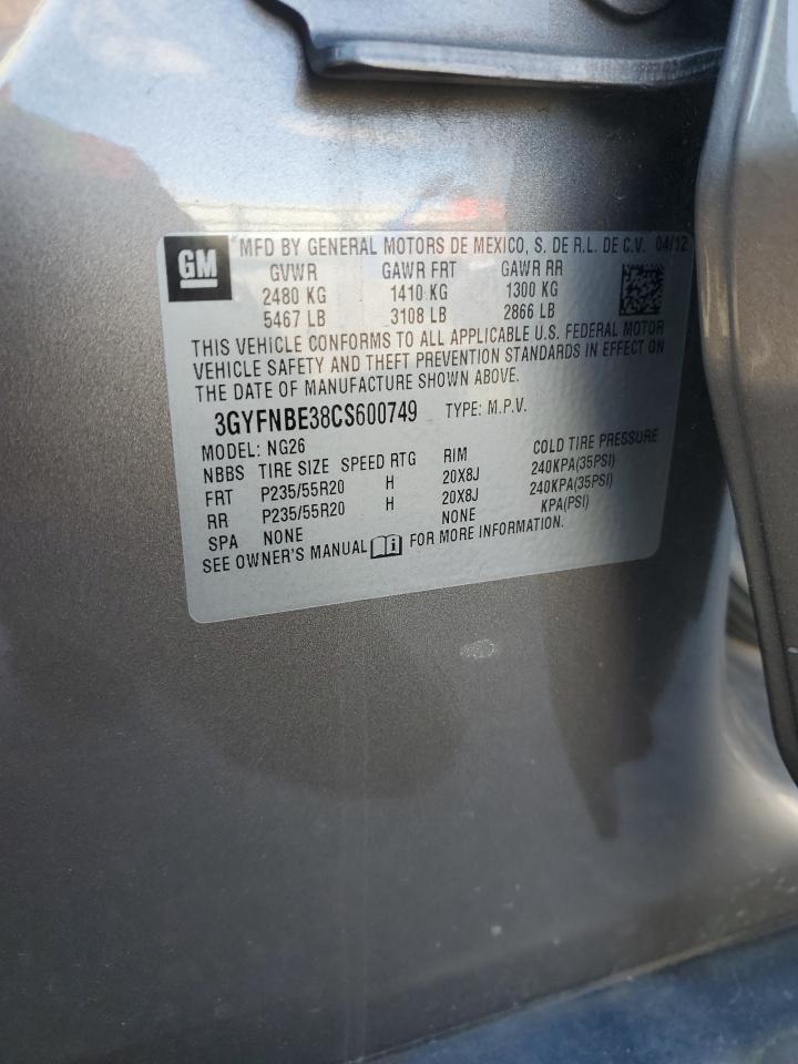 2012 Cadillac SRX - Image 15